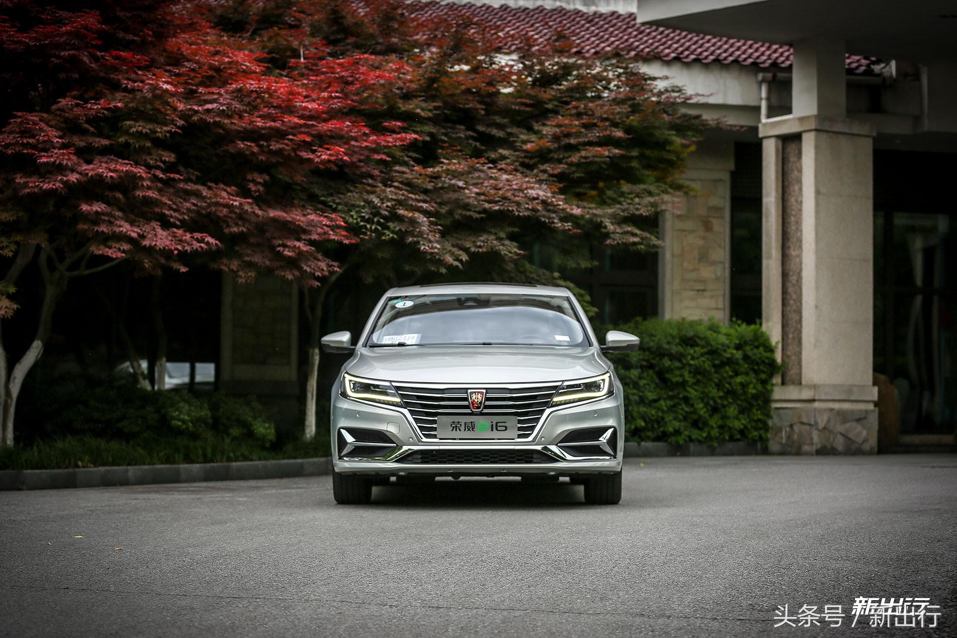 新款荣威ei6试驾体验,荣威ei6真实体验