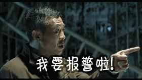 2020南京中产阶级标准,南京中产家庭的标准