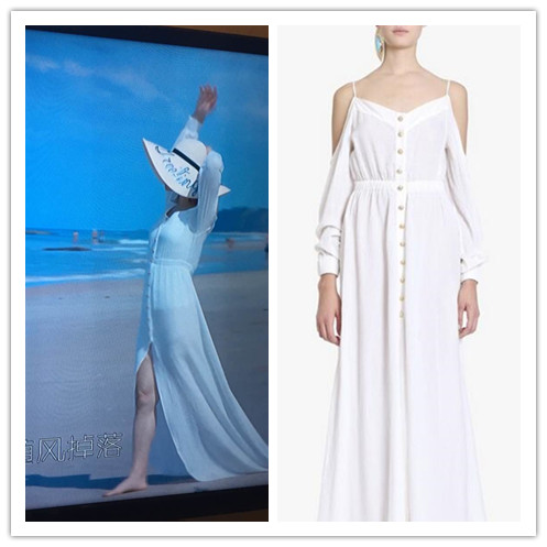 欢乐颂2安迪所有衣服图,欢乐颂2安迪同款衣服刘涛