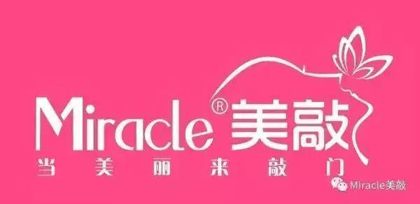 夏季粉底液推荐最新款,最近流行粉底液平价推荐