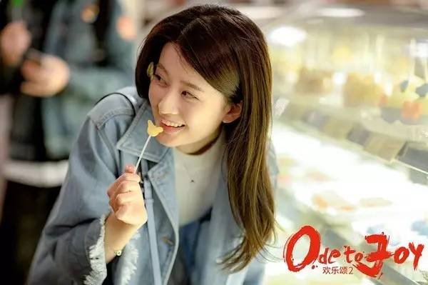 欢乐颂2值不值得看,欢乐颂2有后续吗