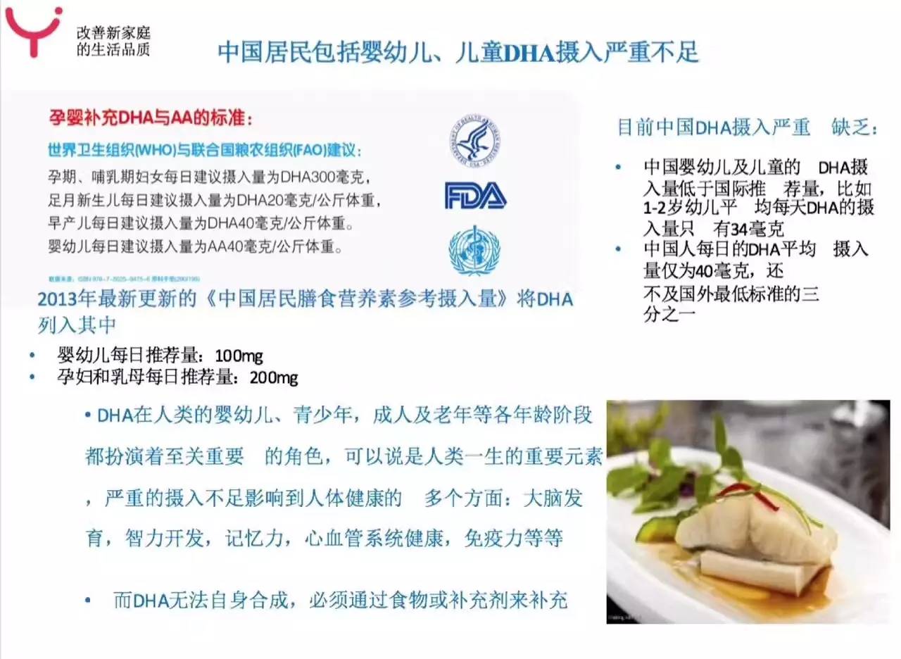 孩子大脑发育的三个关键期,孩子大脑发育注意力不集中