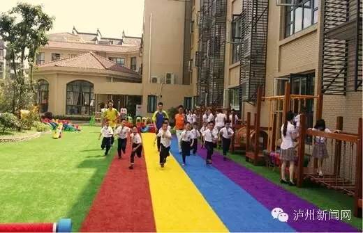 宝爸宝妈速收，泸州首家体验式幼稚园，生二胎也不怕!