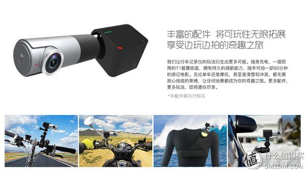 极路客t1和t1s区别,极路客t1使用说明