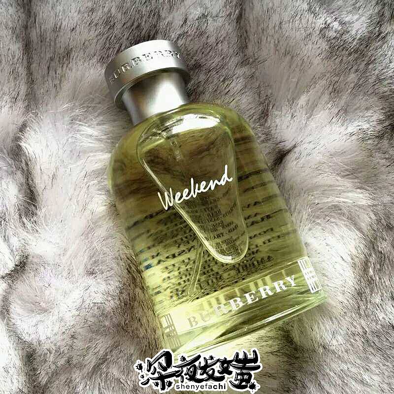 为什么买的香水味道一样的,大家买香水都是买大牌吗