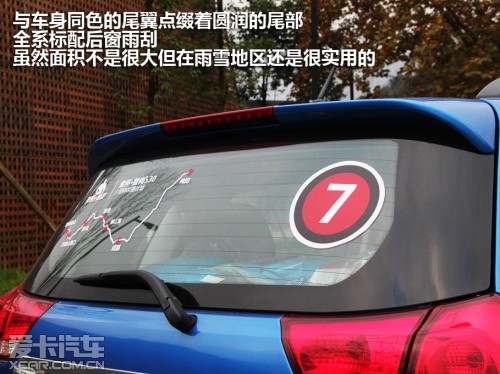 金杯suv智尚s30跑25万了还能开吗,金杯智尚s30suv是什么悬挂