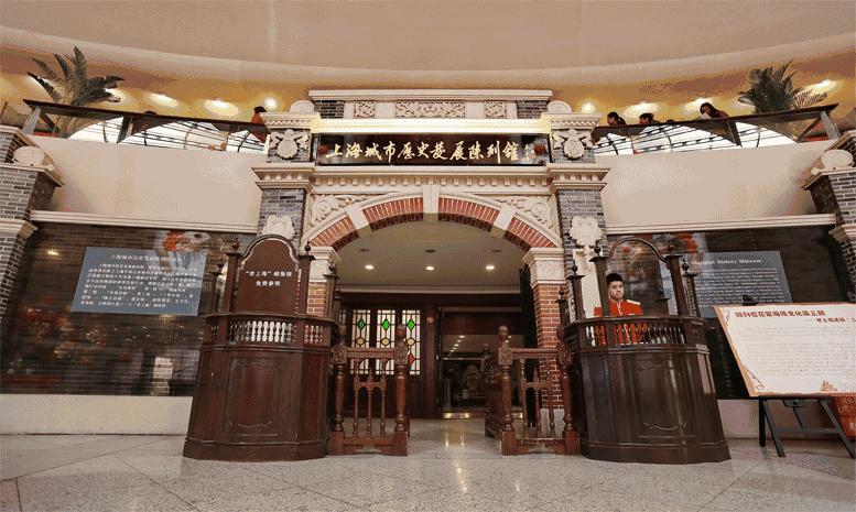 上海博物馆十大镇馆之宝,博物馆参观主题活动