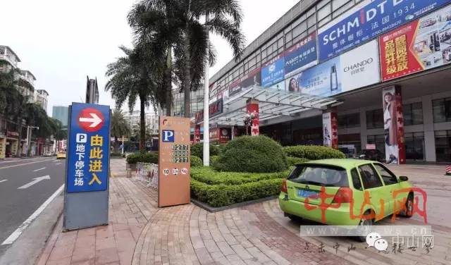 停车过夜19个小时收费95元,夜间停车2小时收费10元