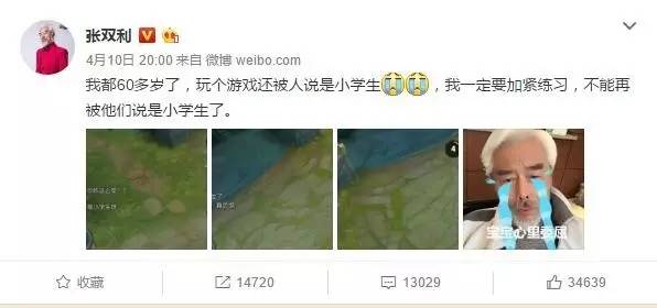 神奇先生合集,神奇先生集锦