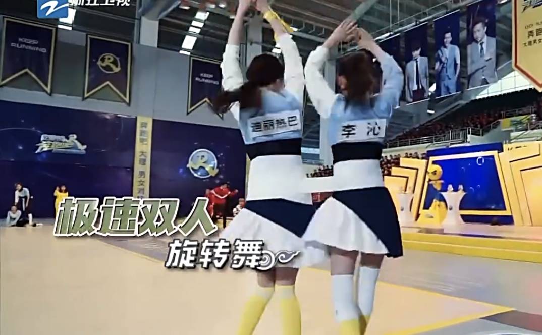 李沁私下的护肤品,李沁水润肌肤