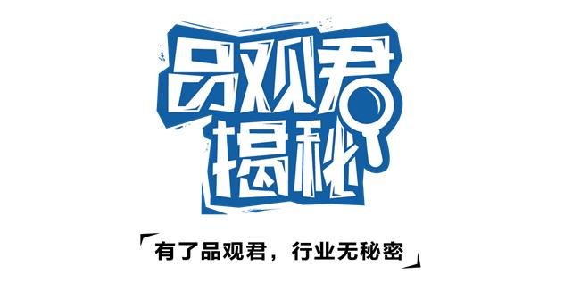 cs化妆品代理商名单,csgo的十大贵皮肤盘点