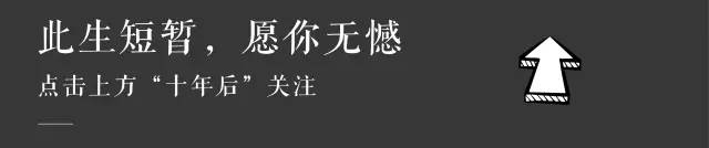 鹿晗树深时见鹿小说,鹿晗森林里的小鹿