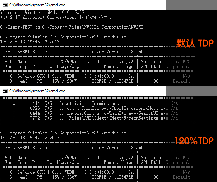 igamegtx1080tivulcan显卡,igamegtx1080tivulcan