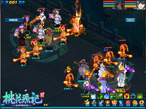 桃花源记前期升级,桃花源记40至59级升级攻略