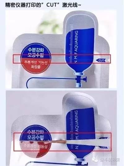 怎么区别韩国面膜的真假,别再被黑心商家误导了