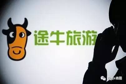 京东和途牛的关系,京东途牛