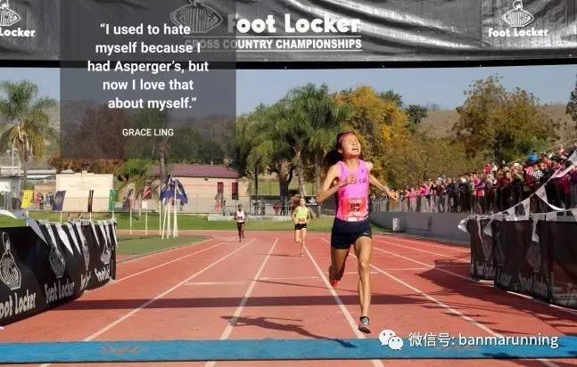 自闭症跑步,跑步对自闭症有用吗