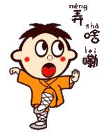 coach收购kate,coach和katespade是一个公司吗