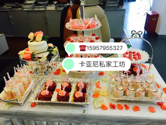 浦江万达生日蛋糕,浦江生日蛋糕同城