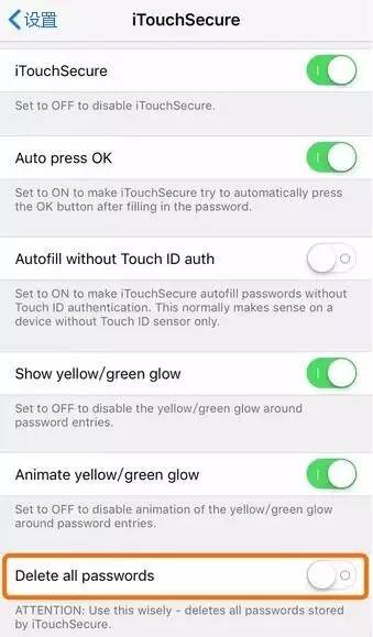 越狱插件：用TouchID记忆与快速解锁各种App密码！