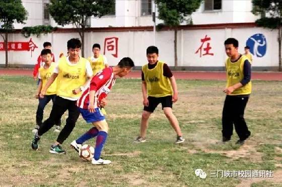 足球嘉年华飞扬,足球嘉年华入场踊跃