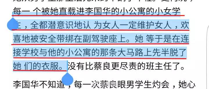 人性到底可以有多恶,人性到底能丑恶到什么地步