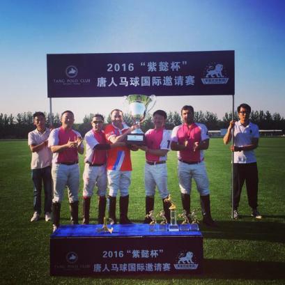 紫懿控股冠名世界三大烧钱体育赛事-马球