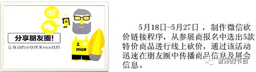 宜昌有需要装修设计的吗,宜昌顶层房子装修注意事项