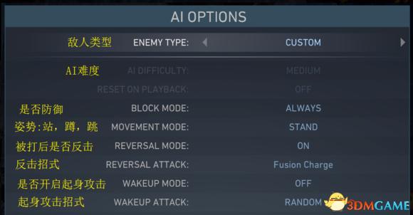 不义联盟二新手怎么玩,不义联盟2新手指导