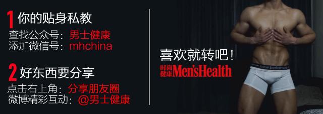 健身小体型和大体型区别,新手健身如何在两个月内改变体型