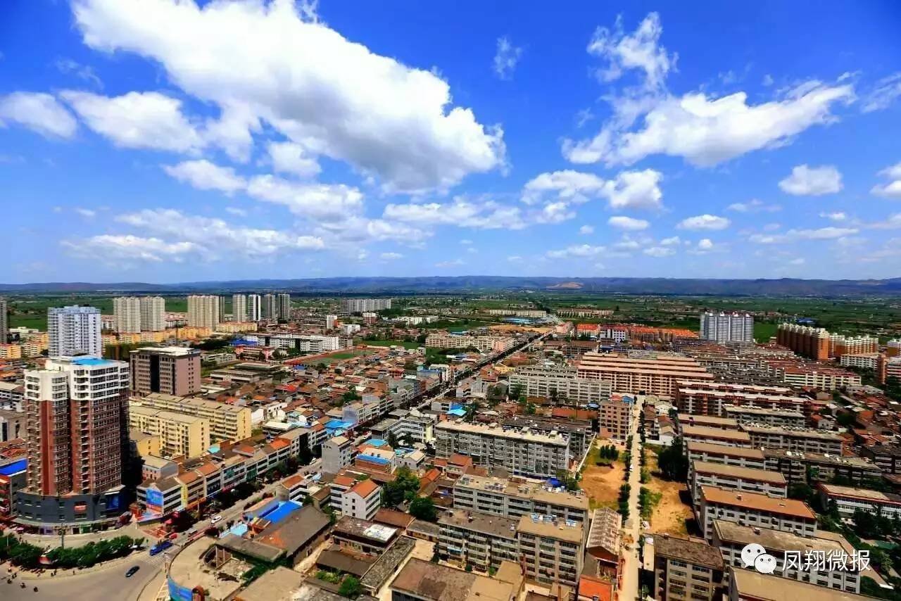 凤翔美景视频,vr全景家乡陇县