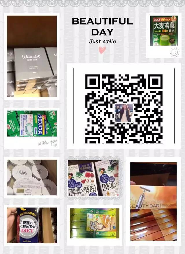 眼部保养用什么牌子好,眼部保养大牌测评