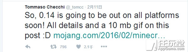 《我的世界移动版》新版上线在即安卓测试版携Mod来袭