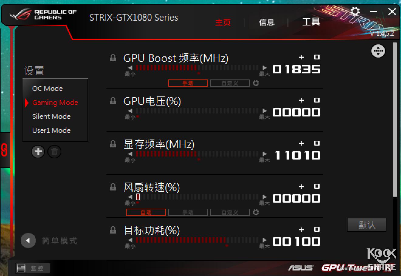 华硕strixgtx1080g,华硕strixgtx950