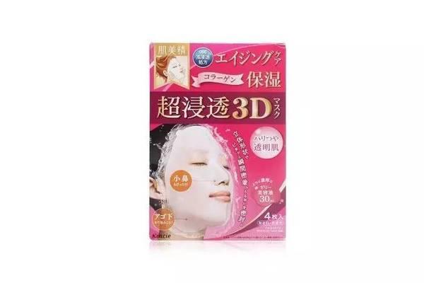 自然堂清爽保湿面膜,夏天补水保湿面膜推荐可爱