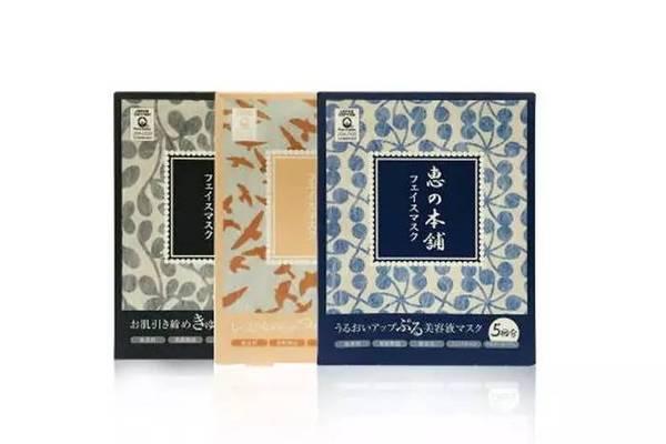 自然堂清爽保湿面膜,夏天补水保湿面膜推荐可爱