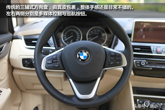 17年宝马220i旅行车高速试驾,驾驶轻松的suv