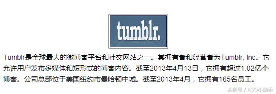 整理了12个新媒体运营神器,新媒体运营必备十大工具是什么