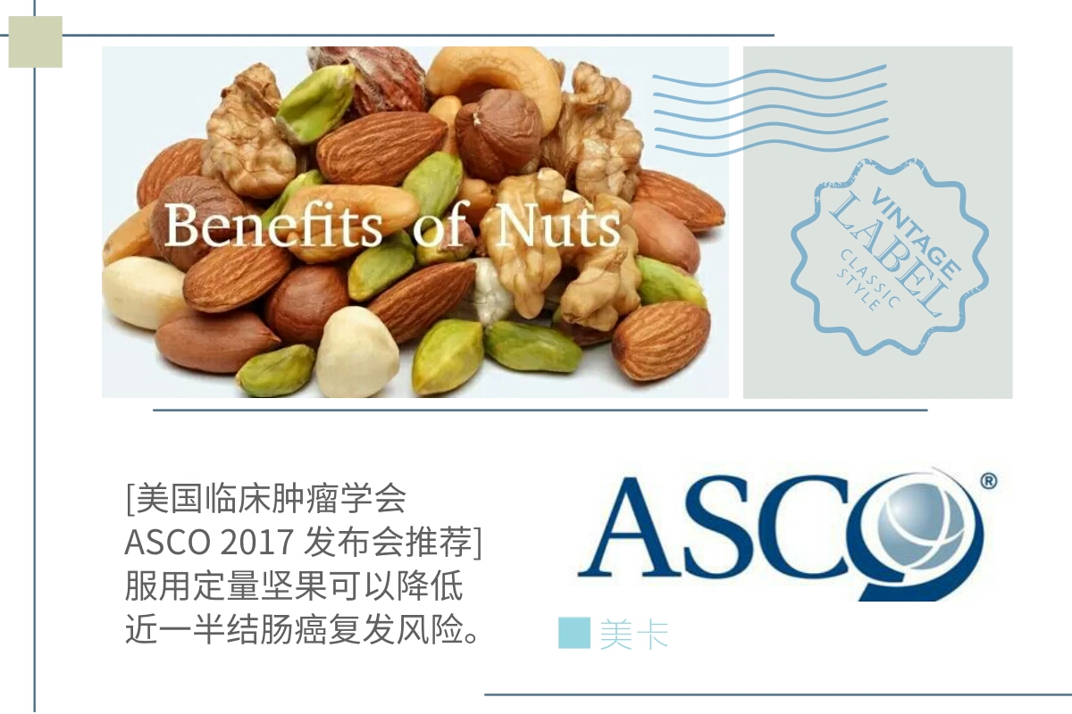 2021asco肿瘤年会,2022年美国癌症学会年会