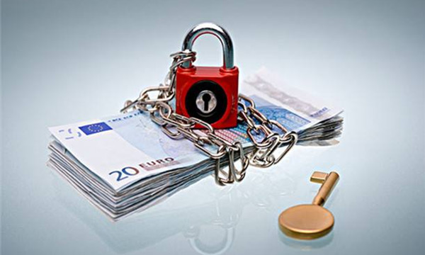 互金监管最新报告,互金监管现在怎么样了