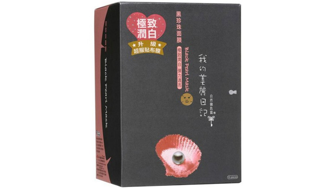 能让你美出新高度的一定是身材,护肤干货4招教你挑选一款好面膜