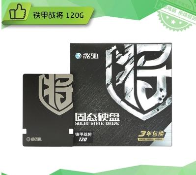 1500元畅玩英雄联盟笔记本,1000元畅玩英雄联盟主机搭配