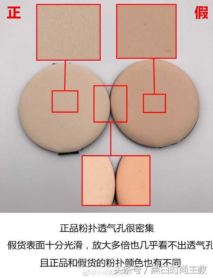 美妆测评圣罗兰怎么样啊,圣罗兰羽毛气垫和皮革气垫哪个好