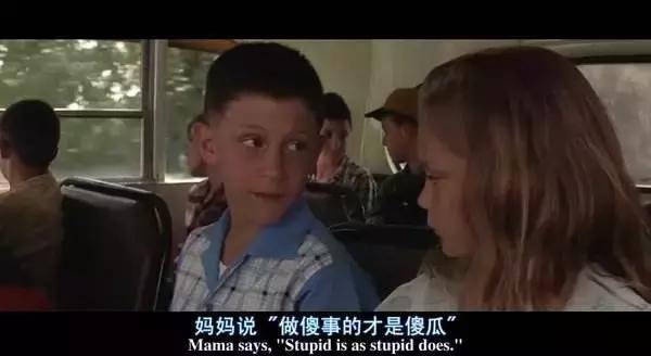 这个世界上有些电影你早晚会去看，就像有些人，你迟早会遇见