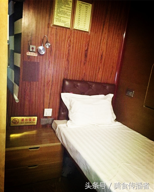 西安胶囊旅馆推荐,西安咸阳机场宾馆推荐