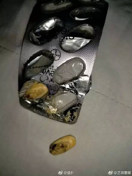 海外代购快递造假,海外网购物流造假骗局