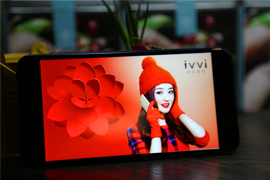 ivvik5手机,ivvi手机好用吗