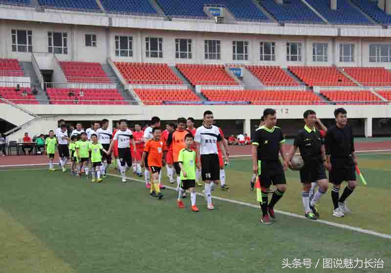 2017山西足协杯赛程,山西省足协杯总决赛赛程表图片