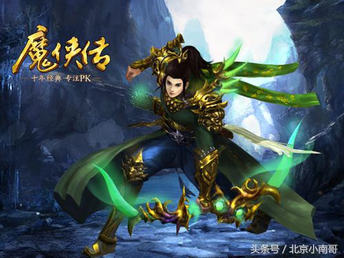 这些游戏良心推荐,有什么比较耐玩的网游