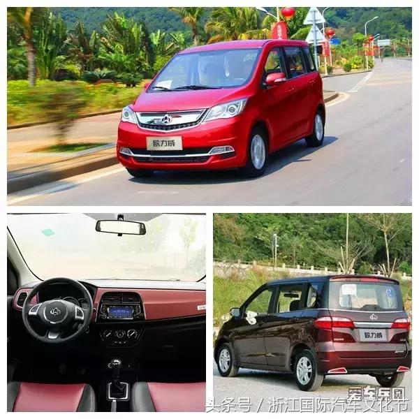 4万元的金弹子,4万左右国产小钢炮